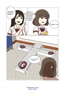 [Eingyeo] My Spanking Friends Vol. 1 [English] - page 5