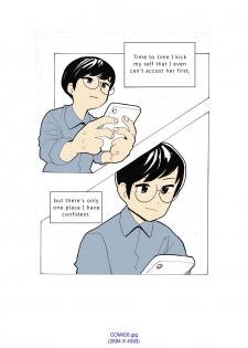 [Eingyeo] My Spanking Friends Vol. 1 [English] - page 19