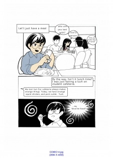 [Eingyeo] My Spanking Friends Vol. 1 [English] - page 27