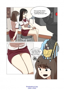 [Eingyeo] My Spanking Friends Vol. 1 [English] - page 6