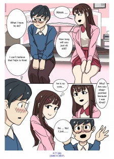 [Eingyeo] My Spanking Friends Vol. 2 [English] - page 2