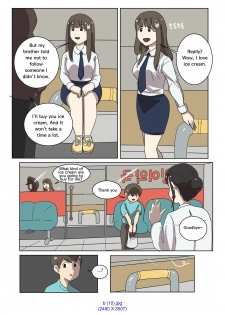 [Eingyeo] My Spanking Friends Vol. 2 [English] - page 23