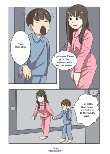 [Eingyeo] My Spanking Friends Vol. 2 [English] - page 18