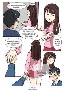 [Eingyeo] My Spanking Friends Vol. 2 [English] - page 13