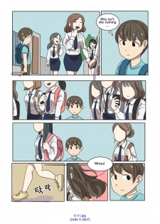 [Eingyeo] My Spanking Friends Vol. 2 [English] - page 14