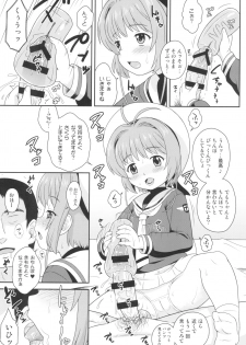 (C95) [Taikan Kyohougumi (Azusa Norihee)] Sakura-chan to Oshigoto Challenge - Ona-Hole Challenge with Sakura (Cardcaptor Sakura) - page 7