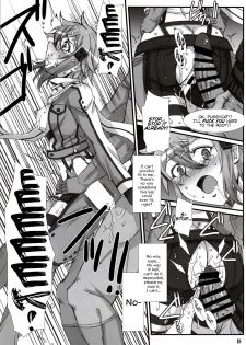 (C86) [H.B (B-RIVER)] Honey Bullet (Sword Art Online) [English] {Hennojin} - page 16