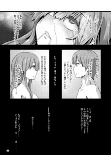 [Enokippu (Enokifu)] TS Isekai BADEND [Digital] - page 44