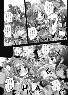 (C93) [G-Power! (SASAYUKi)] Hana Kishi Engi 3 (FLOWER KNIGHT GIRL) - page 12