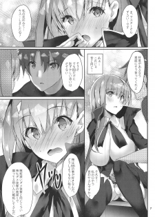 (C95) [Kansen Shoujo (Noto Kurumi)] Chaldea BooB (Fate/Grand Order) - page 6