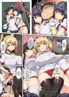 [Atelier Maso (doskoinpo)] Ashidorei ni natta Danshi Rikujoubu | The Boys' Track-and-field Club that became Foot-slaves [English] [Svx] - page 6