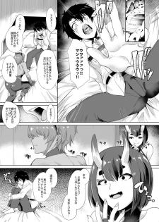 [Time-Leap (Aoiro Ichigou)] Aitsu no Tame Ima dake dakara... (Fate/Grand Order) [Digital] - page 5