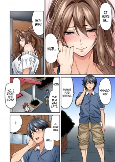 [Shouji Nigou] Hatsujou Munmun Massage! Ch. 3 (COMIC Ananga Ranga Vol. 38) [English] [N04H] - page 10