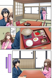 [Shouji Nigou] Hatsujou Munmun Massage! Ch. 3 (COMIC Ananga Ranga Vol. 38) [English] [N04H] - page 15