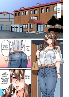 [Shouji Nigou] Hatsujou Munmun Massage! Ch. 3 (COMIC Ananga Ranga Vol. 38) [English] [N04H] - page 9