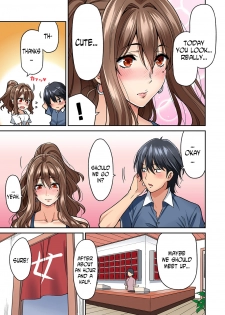 [Shouji Nigou] Hatsujou Munmun Massage! Ch. 3 (COMIC Ananga Ranga Vol. 38) [English] [N04H] - page 11