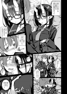 [Masochist High (Ennorei)] Ikenai Ko demo, Suki de Ite Kuremasu ka? [Digital] - page 3