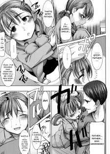 [Tanaka Aji] Ai no Musume... Sakurako | Love's Daughter Sakurako Ch.1-4 [English] {Doujins.com} - page 16