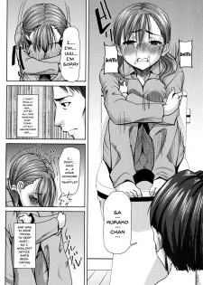 [Tanaka Aji] Ai no Musume... Sakurako | Love's Daughter Sakurako Ch.1-4 [English] {Doujins.com} - page 15