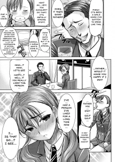 [Tanaka Aji] Ai no Musume... Sakurako | Love's Daughter Sakurako Ch.1-4 [English] {Doujins.com} - page 20