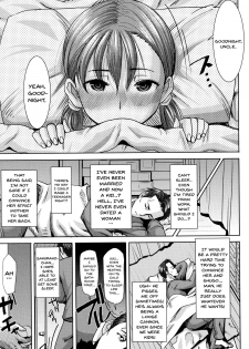 [Tanaka Aji] Ai no Musume... Sakurako | Love's Daughter Sakurako Ch.1-4 [English] {Doujins.com} - page 14