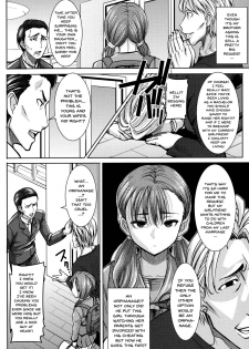 [Tanaka Aji] Ai no Musume... Sakurako | Love's Daughter Sakurako Ch.1-4 [English] {Doujins.com} - page 9