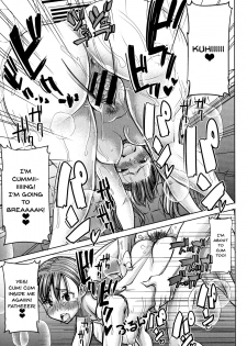 [Tanaka Aji] Ai no Musume... Sakurako | Love's Daughter Sakurako Ch.1-4 [English] {Doujins.com} - page 50