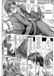 [Tanaka Aji] Ai no Musume... Sakurako | Love's Daughter Sakurako Ch.1-4 [English] {Doujins.com} - page 23