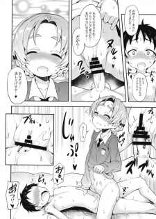 (C95) [Studio Woruto (Woruto)] Orange Pekoe ni Kokuhaku Shite Mita After (Girls und Panzer) - page 13