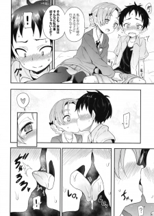 (C95) [Studio Woruto (Woruto)] Orange Pekoe ni Kokuhaku Shite Mita After (Girls und Panzer) - page 5