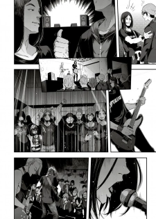 [ShindoL] Rock my World (COMIC X-EROS #74) [Chinese] [沒有漢化] [Digital] - page 3