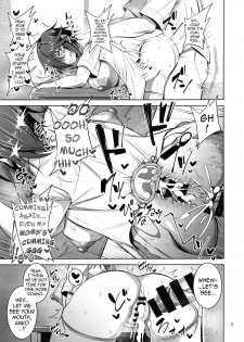 (C95) [Mousou Engine (Korotsuke)] Nekura Megane ♀ no Hon | The Creepy Glasses Girl Book [English] {darknight} - page 4