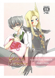 (Sennen Battle Phase 9) [Hotto Inari (Nari)] GOLD CHERRY (Yu-Gi-Oh! ZEXAL) - page 1