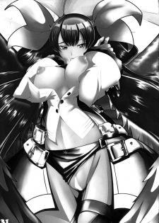 (C91) [Gekkan Hitorizumou (Jon Ozaki)] GGSEXrd -ZLINATOR- (GUILTY GEAR) - page 31