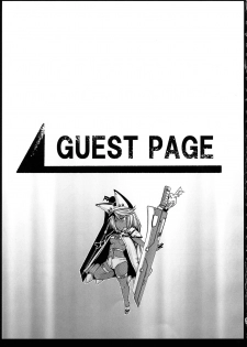 (C91) [Gekkan Hitorizumou (Jon Ozaki)] GGSEXrd -ZLINATOR- (GUILTY GEAR) - page 21