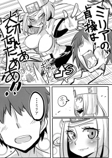 (C91) [Gekkan Hitorizumou (Jon Ozaki)] GGSEXrd -ZLINATOR- (GUILTY GEAR) - page 28