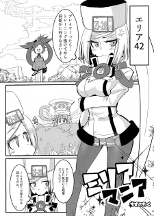 (C91) [Gekkan Hitorizumou (Jon Ozaki)] GGSEXrd -ZLINATOR- (GUILTY GEAR) - page 22