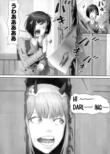 (C95) [Hachisu (Apoidea)] Gorou no Yome wa Yoi Onna! (Darling in the Franxx) - page 6