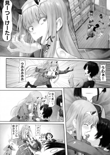 (C95) [Hachisu (Apoidea)] Gorou no Yome wa Yoi Onna! (Darling in the Franxx) - page 10