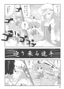 (C89) [Etaconetacon (Hidden!, Tamura Masafumi, Endo Daisuke)] Sencolle Katsudou (SENGOKU COLLECTION) - page 4