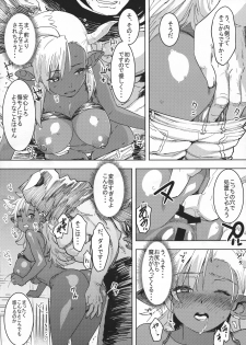 (C95) [GOLD KOMAN SEX (Baksheesh AT)] Soubi Harenchi Tits (Granblue Fantasy) - page 14