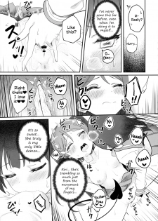 (C95) [Deadnoodles] Only My Little Demon (Love Live! Sunshine!!) [English] - page 25