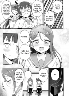 (C95) [Deadnoodles] Only My Little Demon (Love Live! Sunshine!!) [English] - page 9