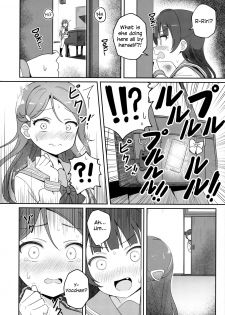 (C95) [Deadnoodles] Only My Little Demon (Love Live! Sunshine!!) [English] - page 8