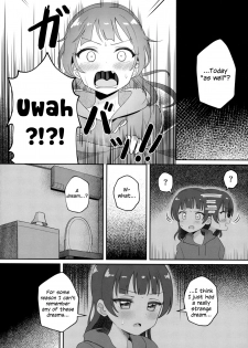 (C95) [Deadnoodles] Only My Little Demon (Love Live! Sunshine!!) [English] - page 30