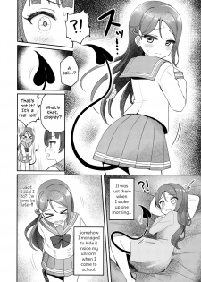 (C95) [Deadnoodles] Only My Little Demon (Love Live! Sunshine!!) [English] - page 10