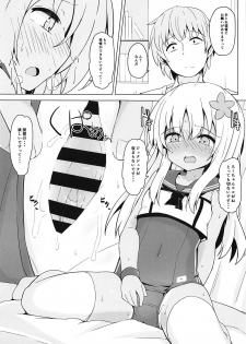 (C95) [Solar Milk Soft (Solar Milk)] Pokapoka Ro-chan Hatsujouki (Kantai Collection -KanColle-) - page 8