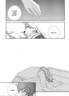 [prt (Mayu)] The World (Harry Potter) [English] [Biblo Eros] - page 40
