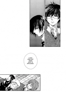 [prt (Mayu)] The World (Harry Potter) [English] [Biblo Eros] - page 45