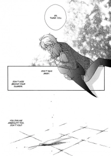[prt (Mayu)] The World (Harry Potter) [English] [Biblo Eros] - page 30